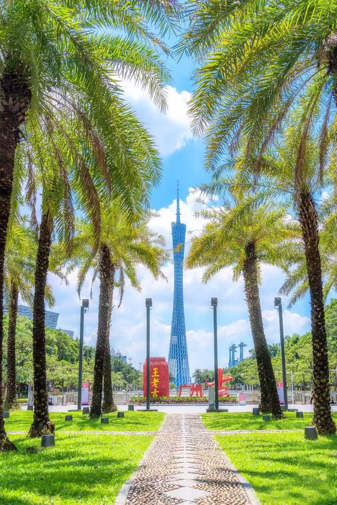 Guangzhou Private Tour - 