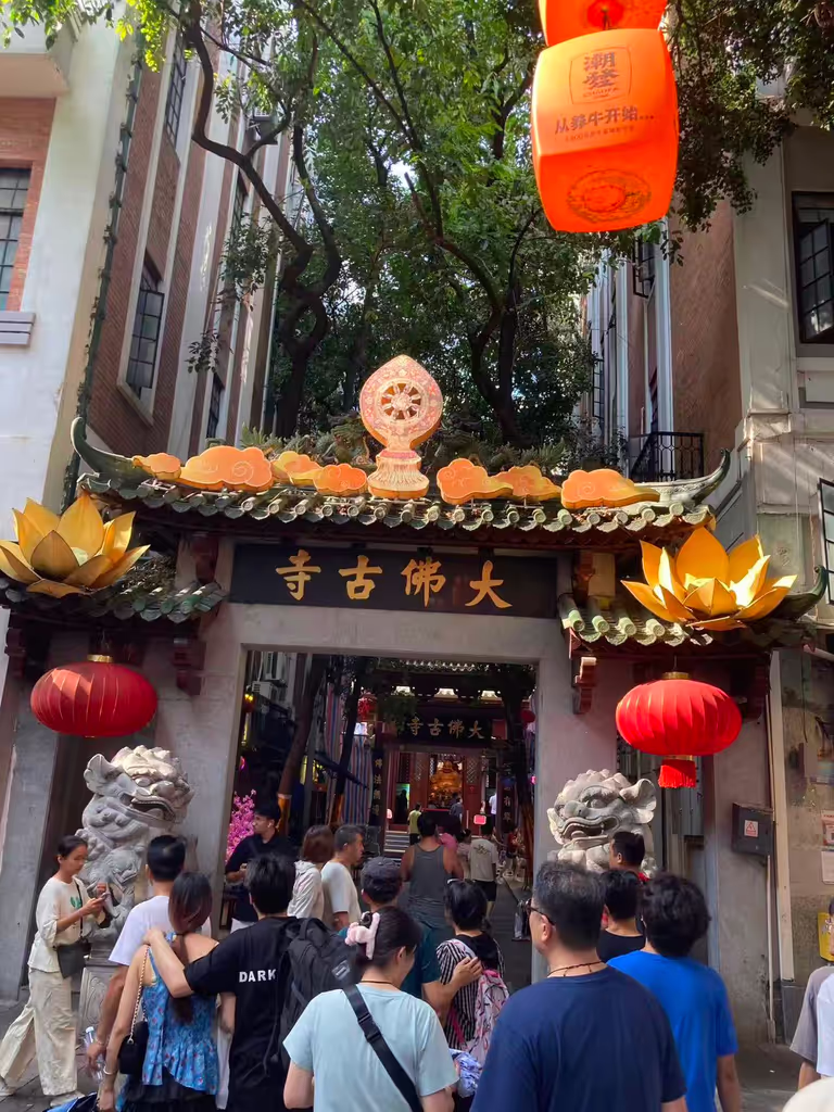 Guangzhou Private Tour - 