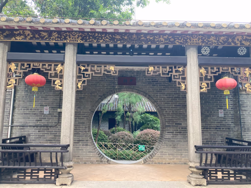 Foshan Private Tour - 