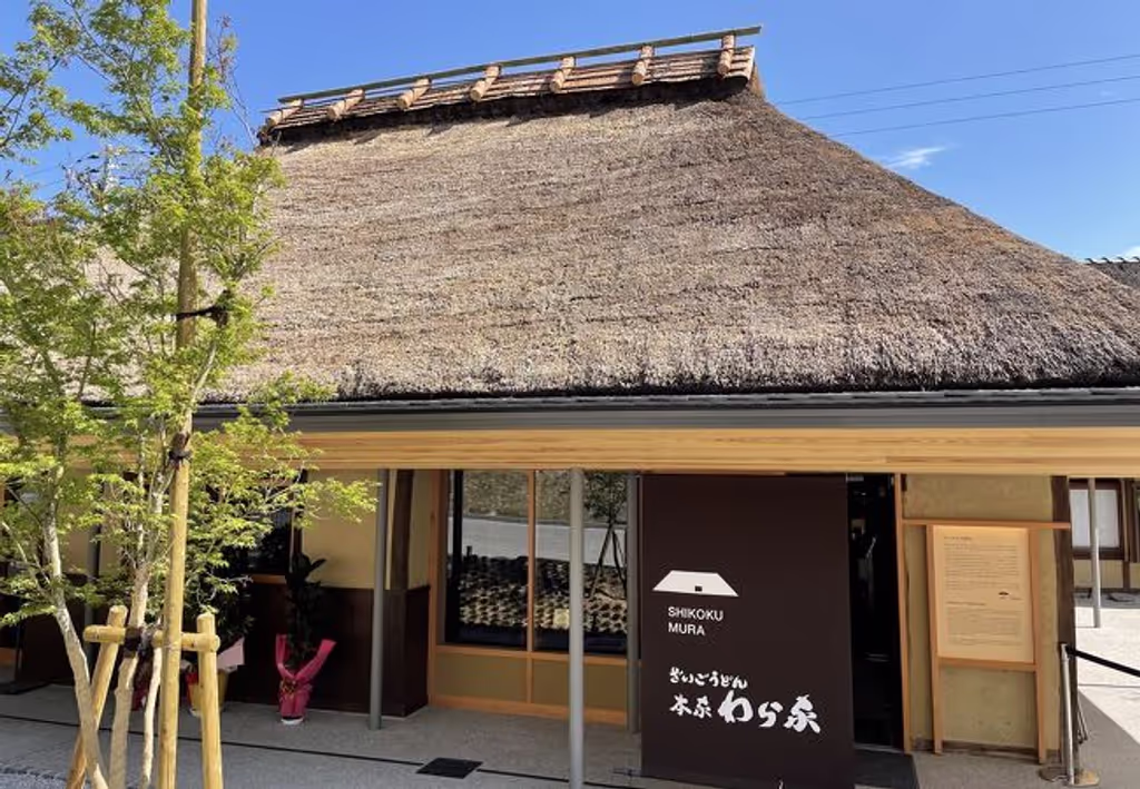 Kagawa Private Tour - 