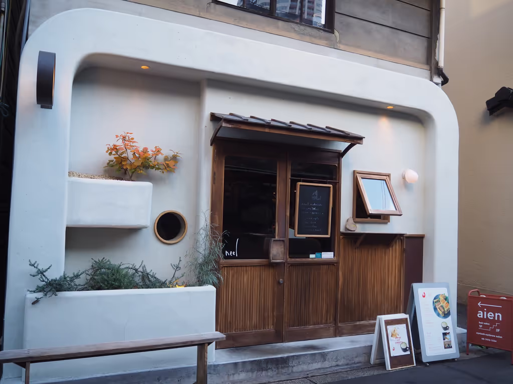 Osaka Private Tour - Cafe in Nakazakicyo