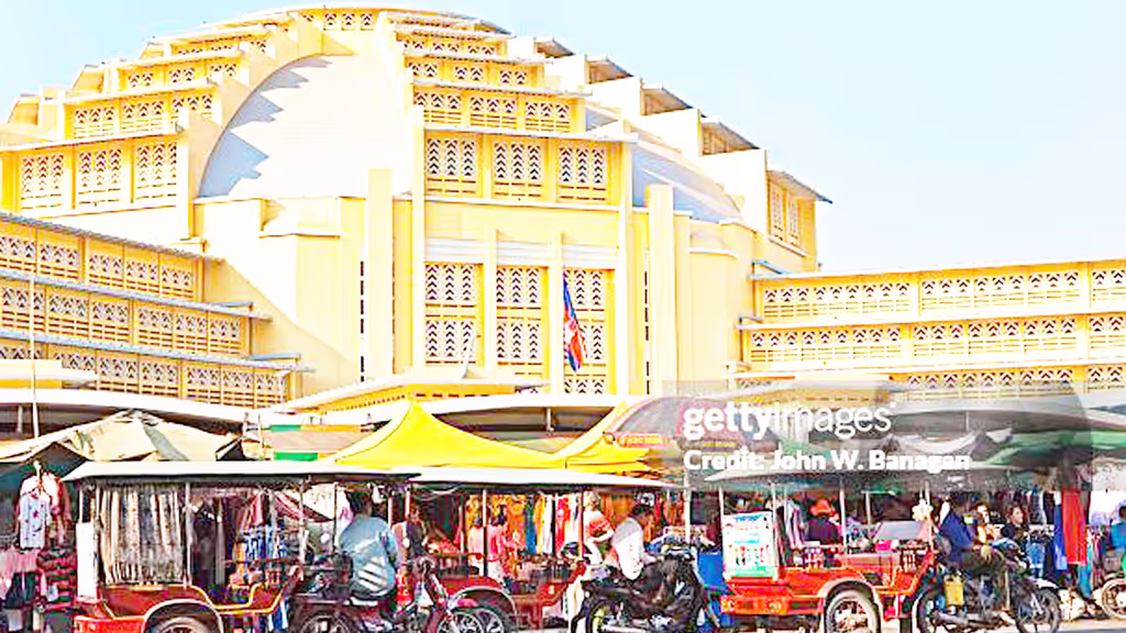 Phnom Penh Private Tour - Central Market (Phsar Thmei)