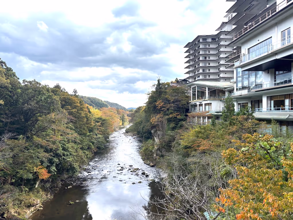 Miyagi Private Tour - Akiu