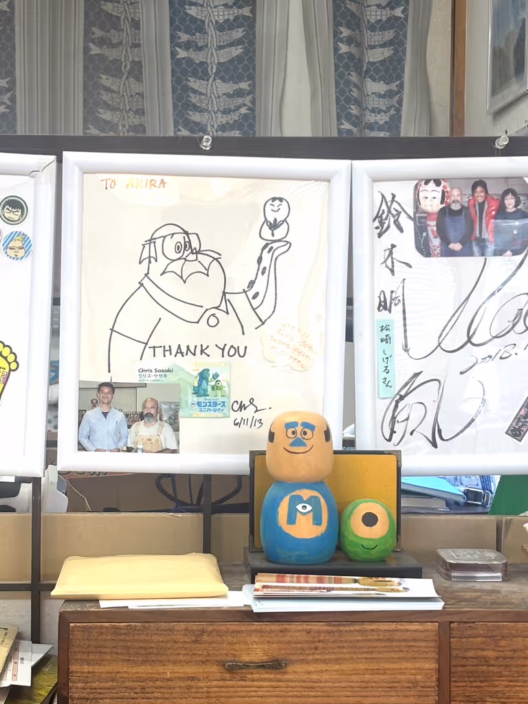 Miyagi Private Tour - Pixar staff also visited