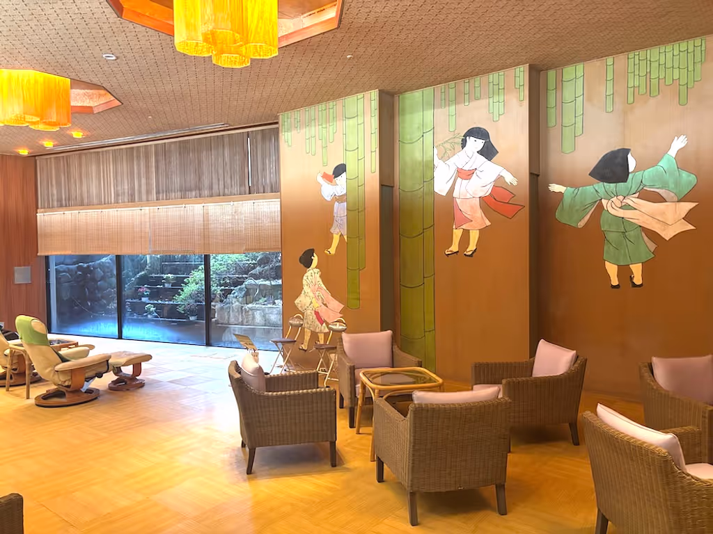 Miyagi Private Tour - Onsen room