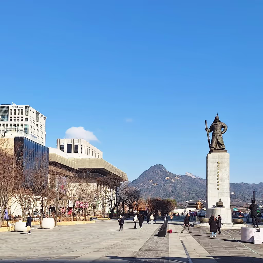 Seoul Private Tour - Seoul Square Plaza