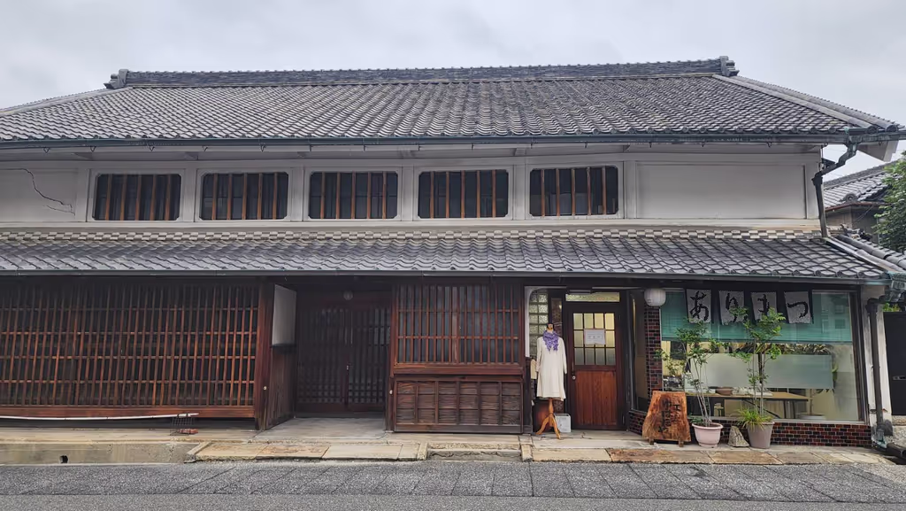 Nagoya Private Tour - Stroll Through Historic Arimatsu Streets
