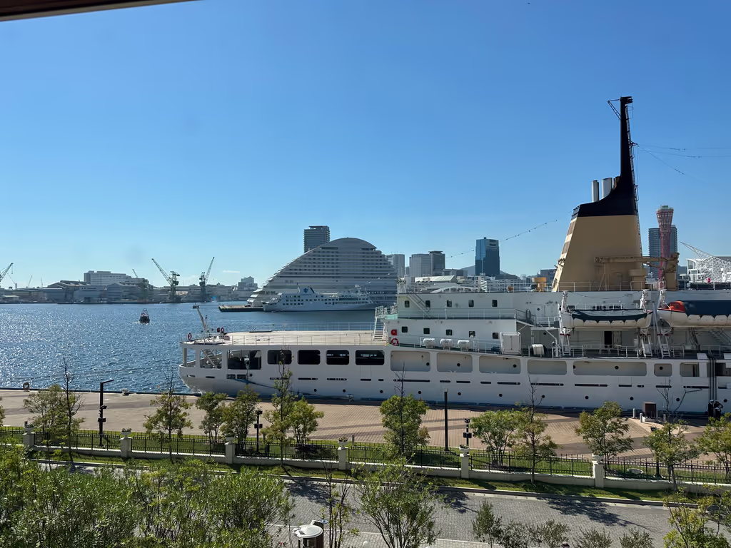 Kobe Private Tour - 
