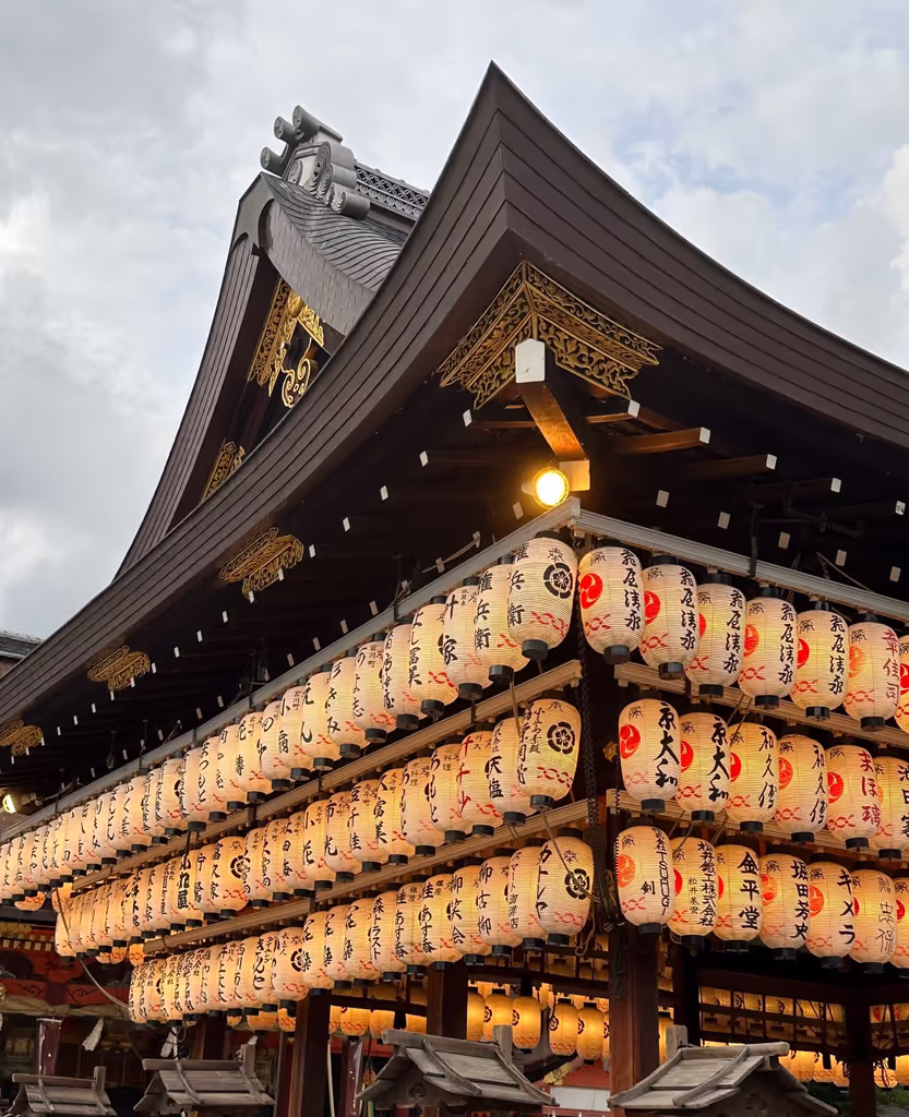 Kyoto Private Tour - 