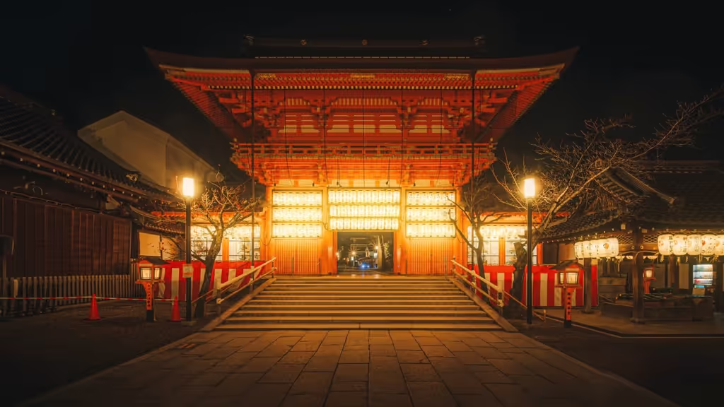 Kyoto Private Tour - 
