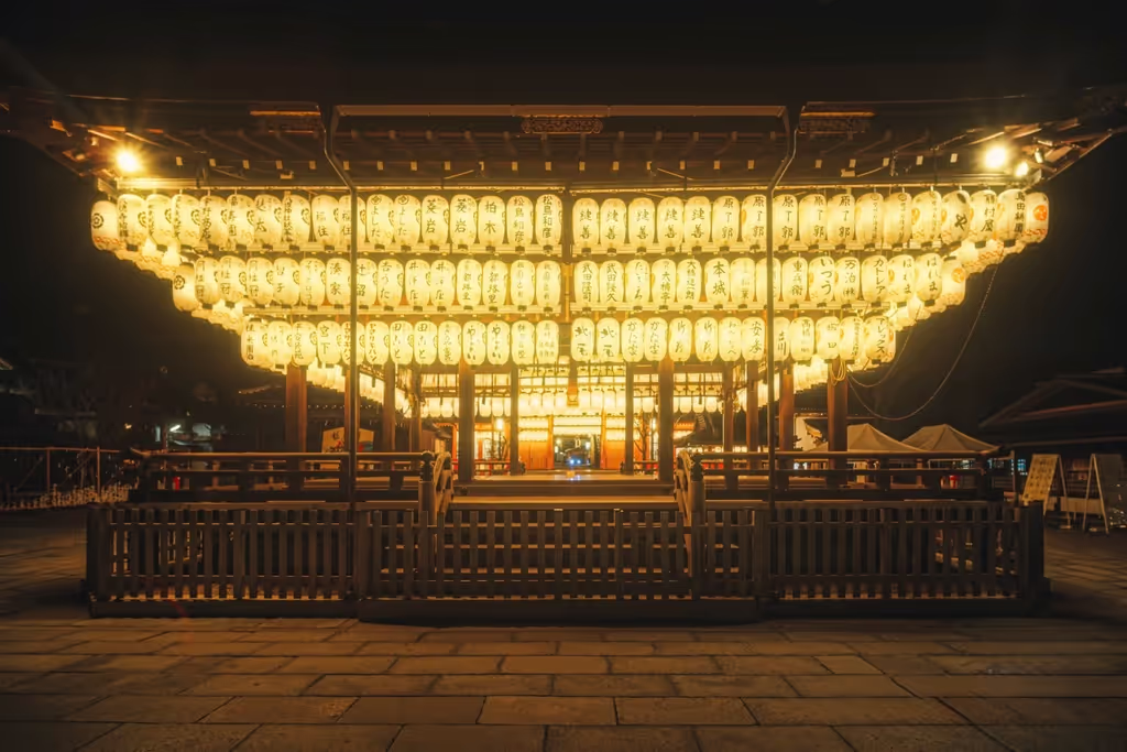 Kyoto Private Tour - 