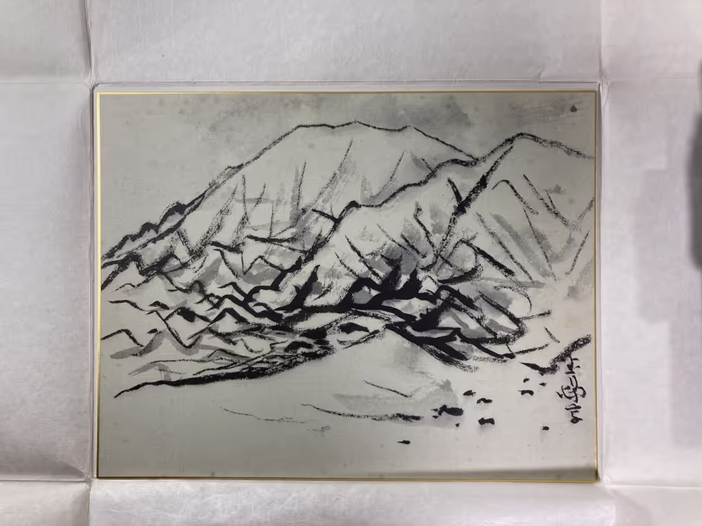 Gifu Private Tour - Mont ENA peint par SEISON