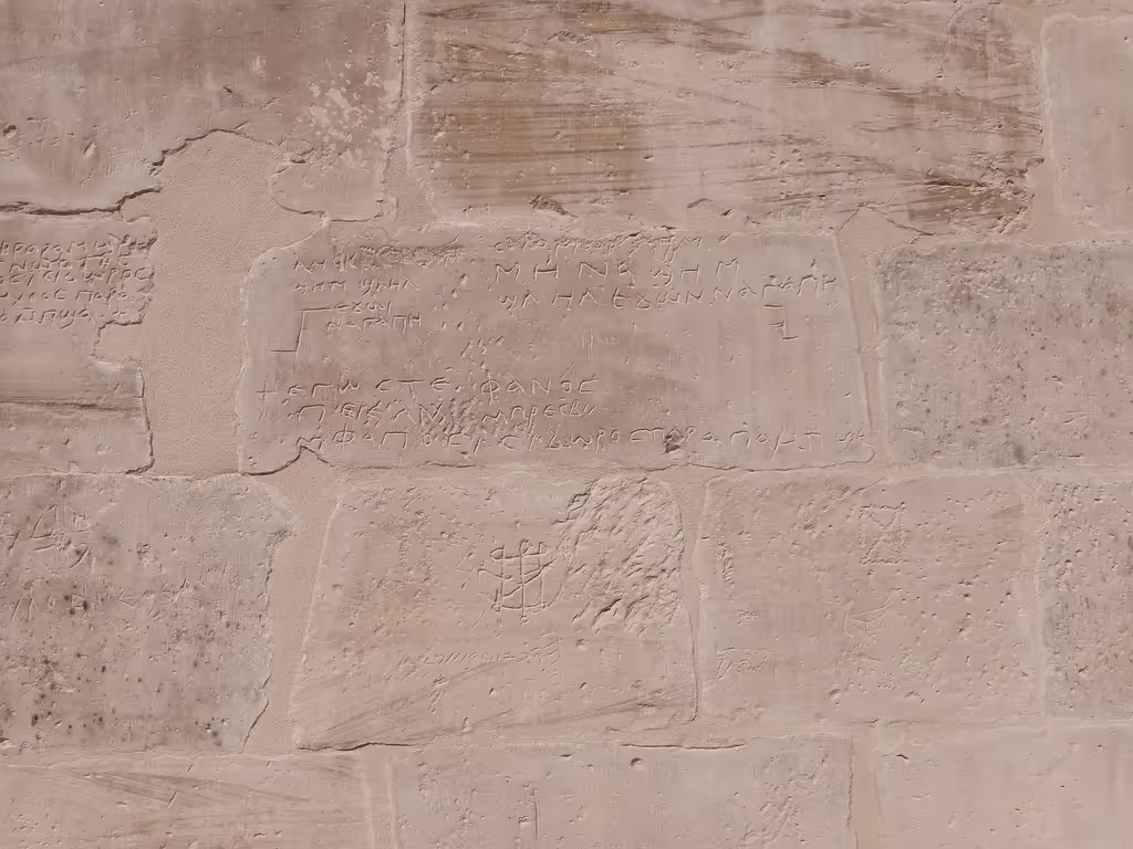 Luxor Private Tour - 