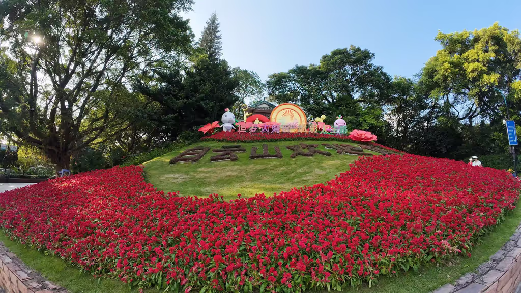 Guangzhou Private Tour - 