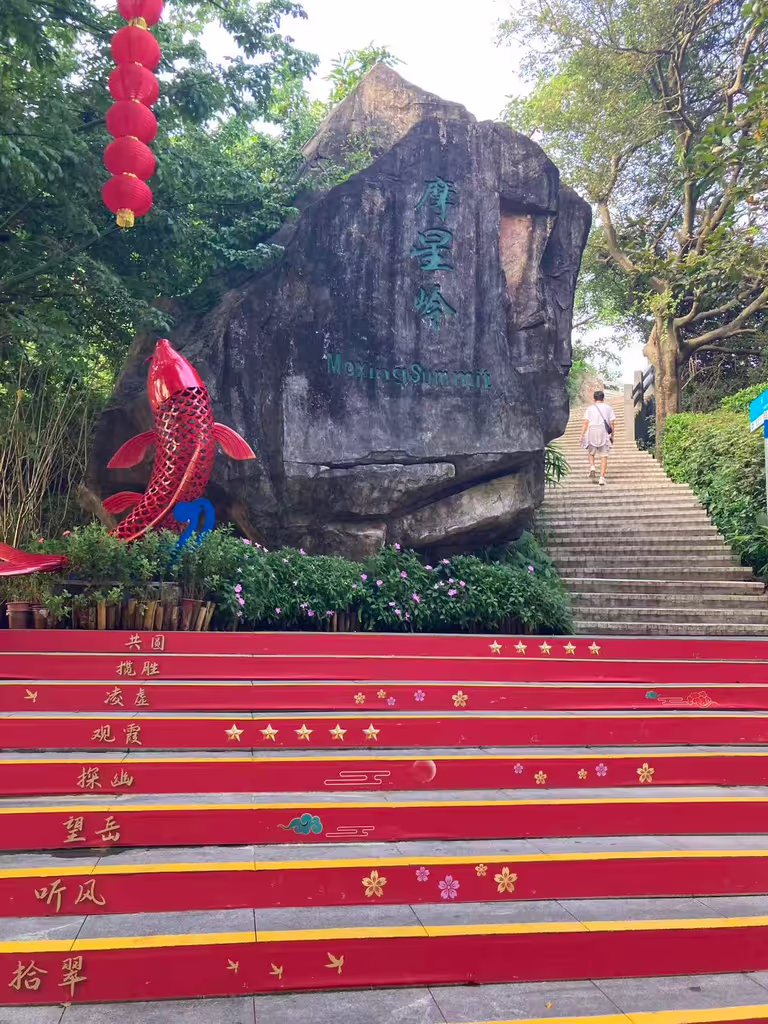 Guangzhou Private Tour - 