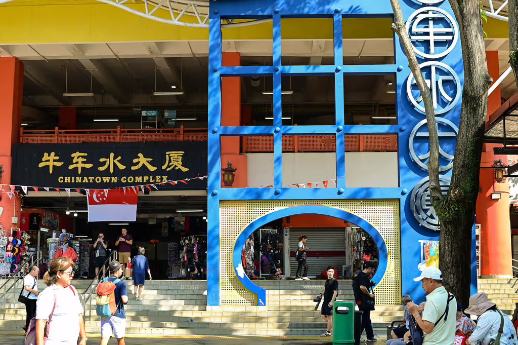 Singapore Private Tour - Chinatown Complex