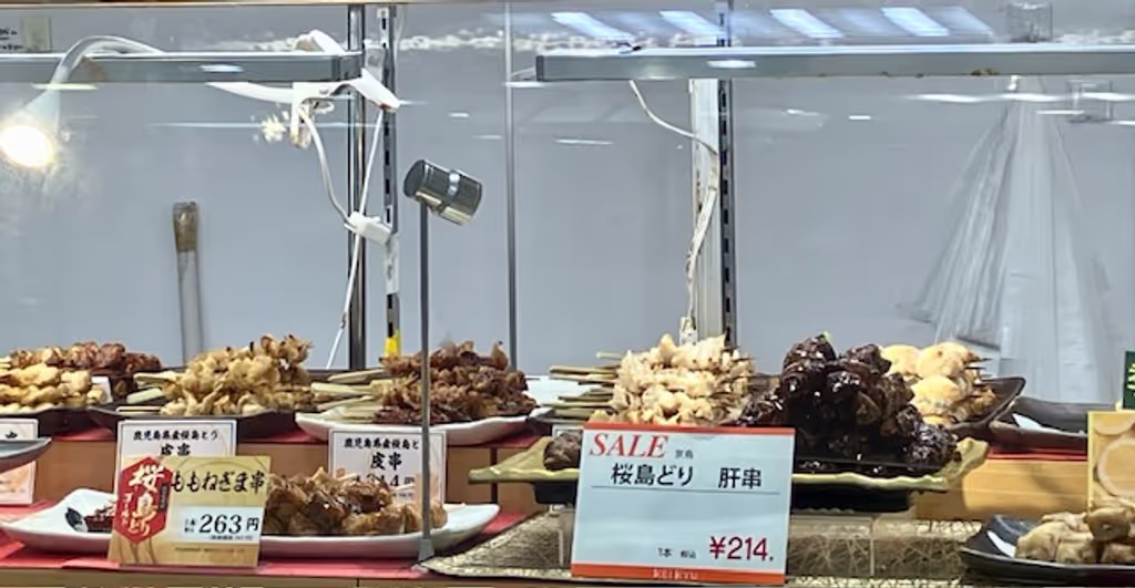 Tokyo Private Tour - Yakitori Varieties in The Food Hall
