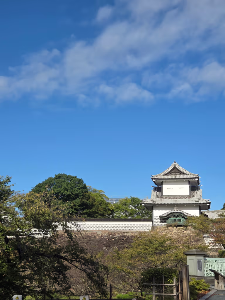 Kanazawa Private Tour - Kanazawa Castle