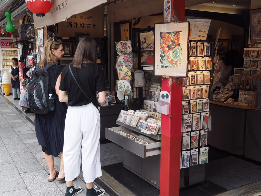 Tokyo Private Tour - Nakamise Shopping Street in Sensoji Temple