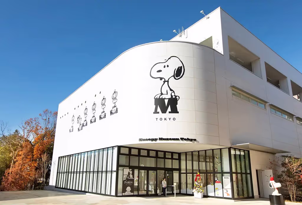 Tokyo Private Tour - 