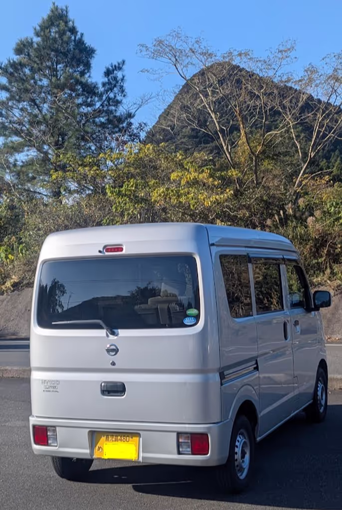 Kagoshima Private Tour - 