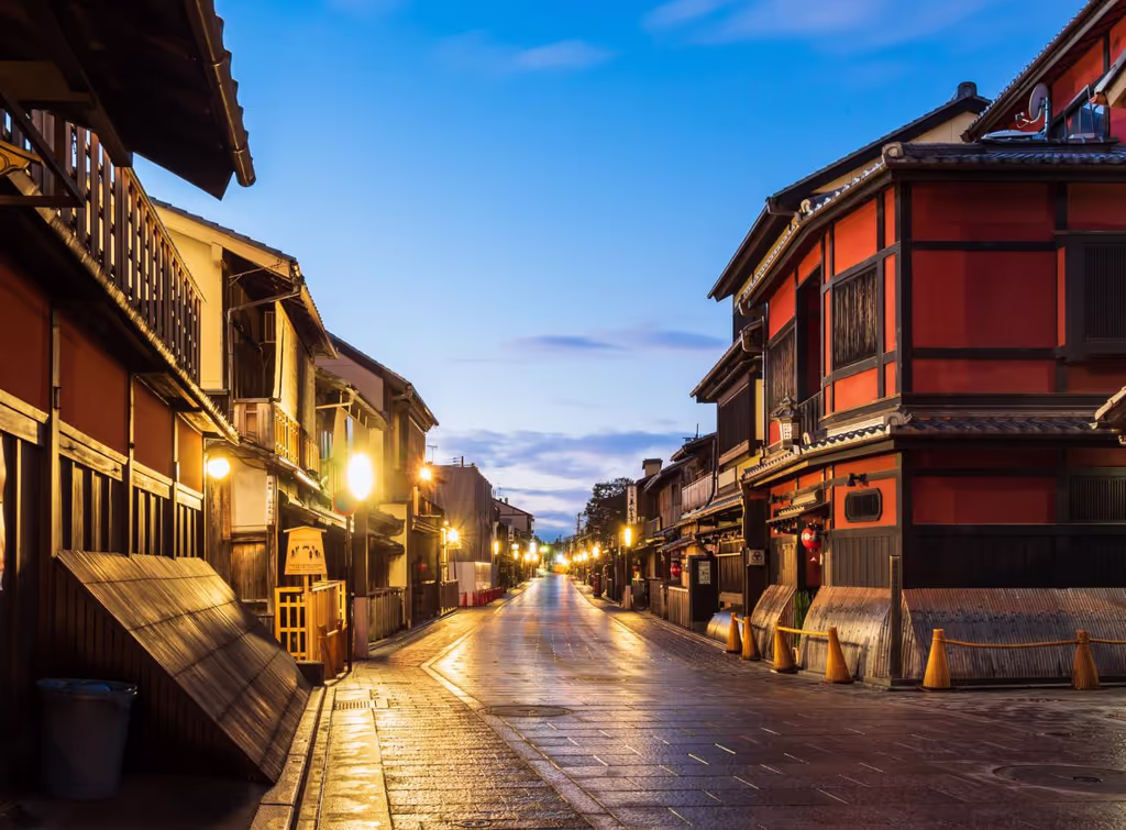 Kyoto Private Tour - Gion District
