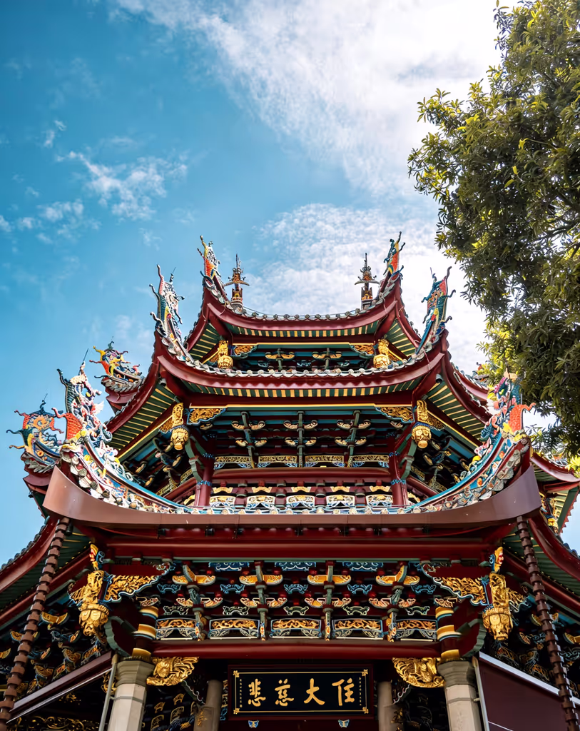 Xiamen Private Tour - 