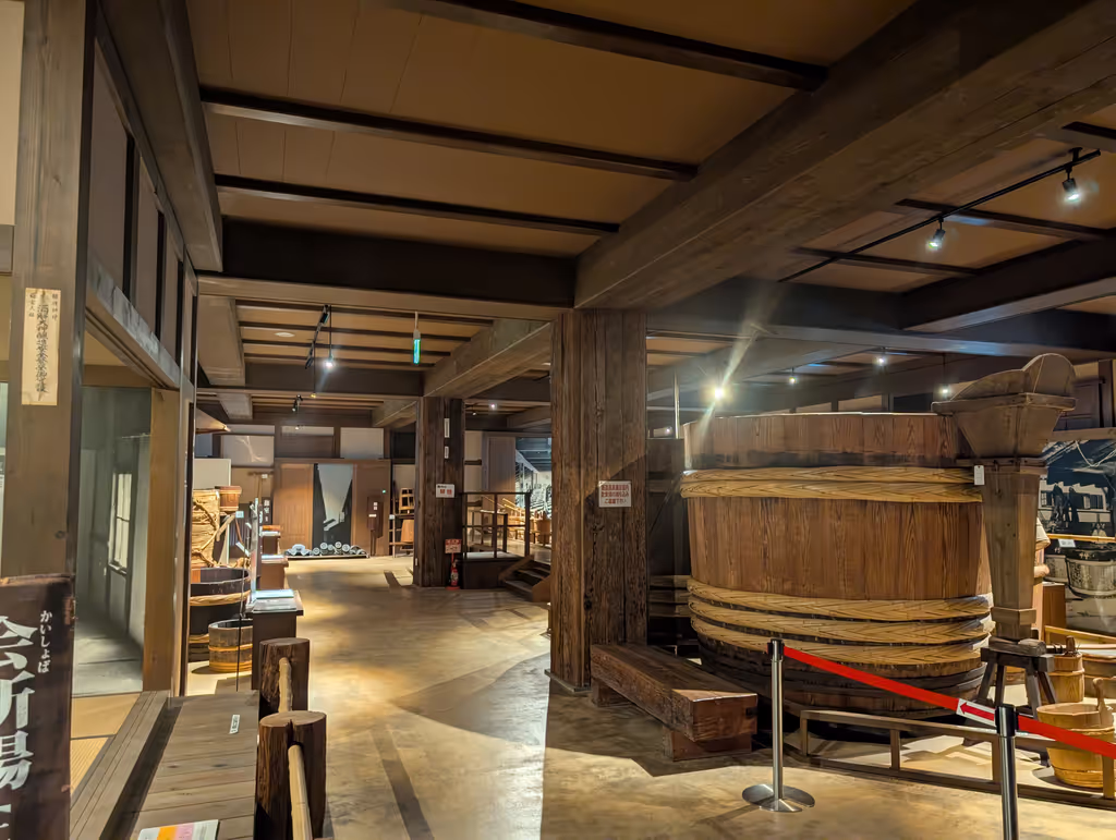 Kobe Private Tour - Exhibition hall