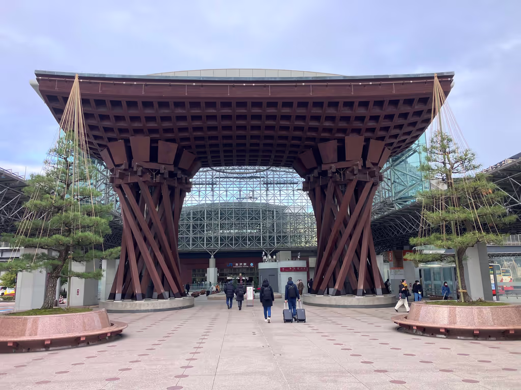 Kanazawa Private Tour - Kanazawa Tsuzumi-mon Gate