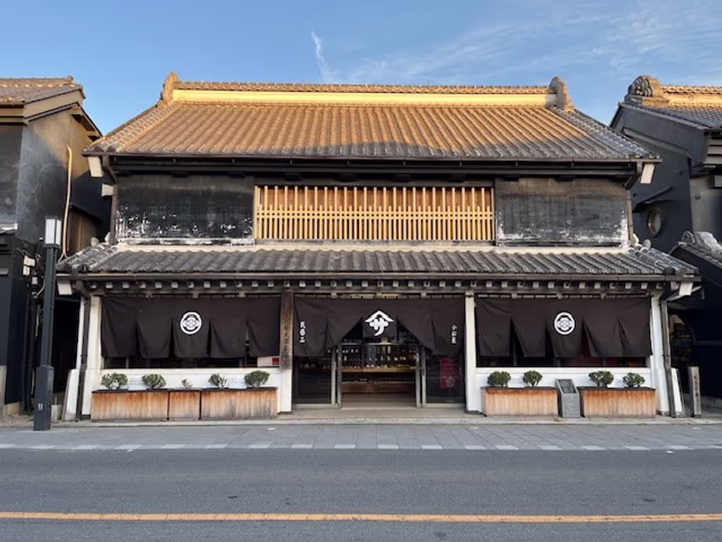 Saitama Private Tour - 