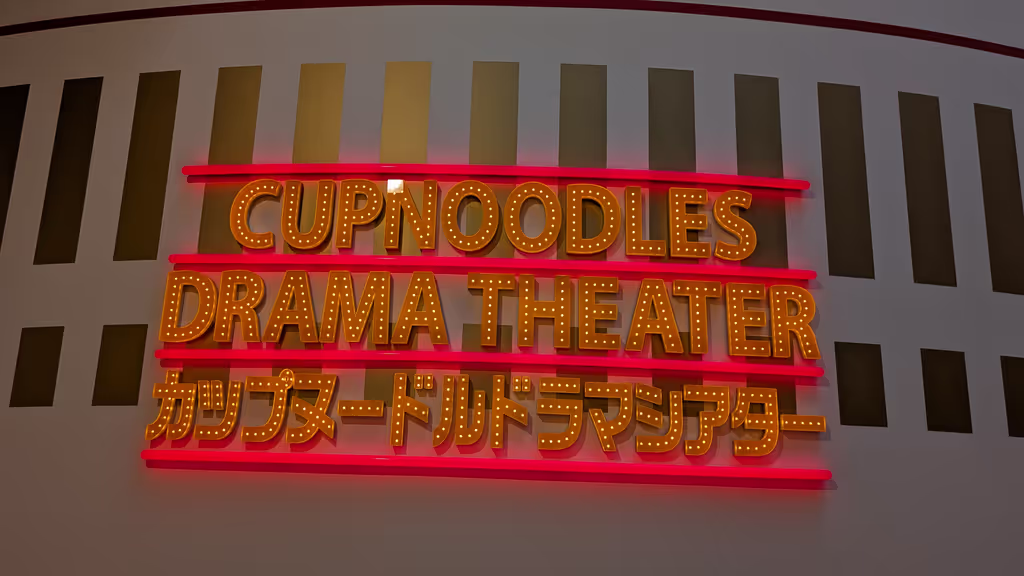 Osaka Private Tour - 