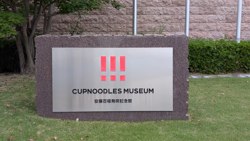 Osaka Private Tour - 