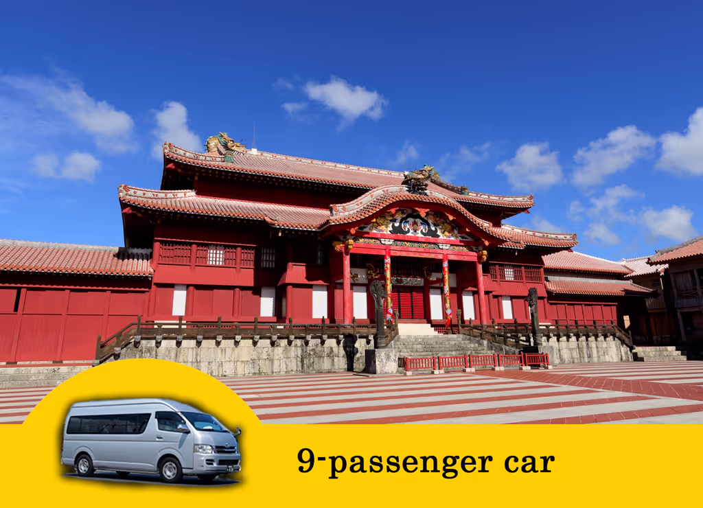 Okinawa Main Island Private Tour - Shuri-jo
