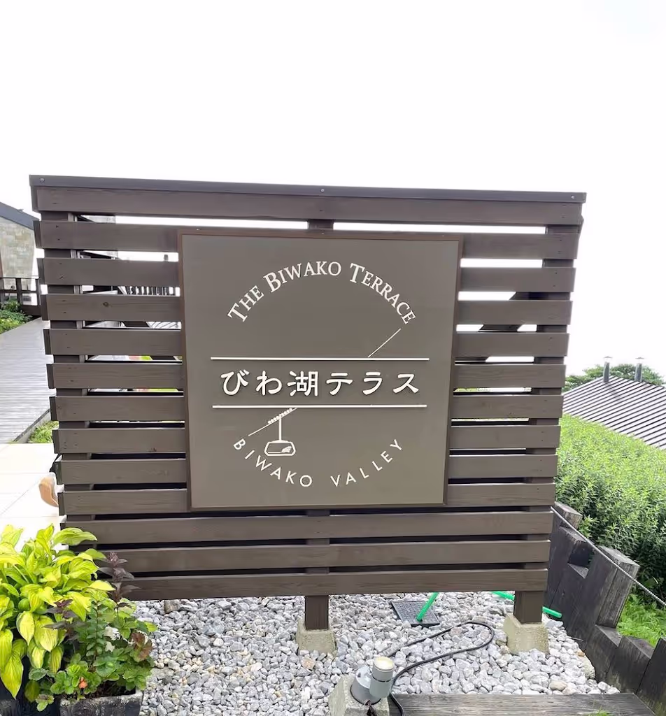 Kyoto Private Tour - 