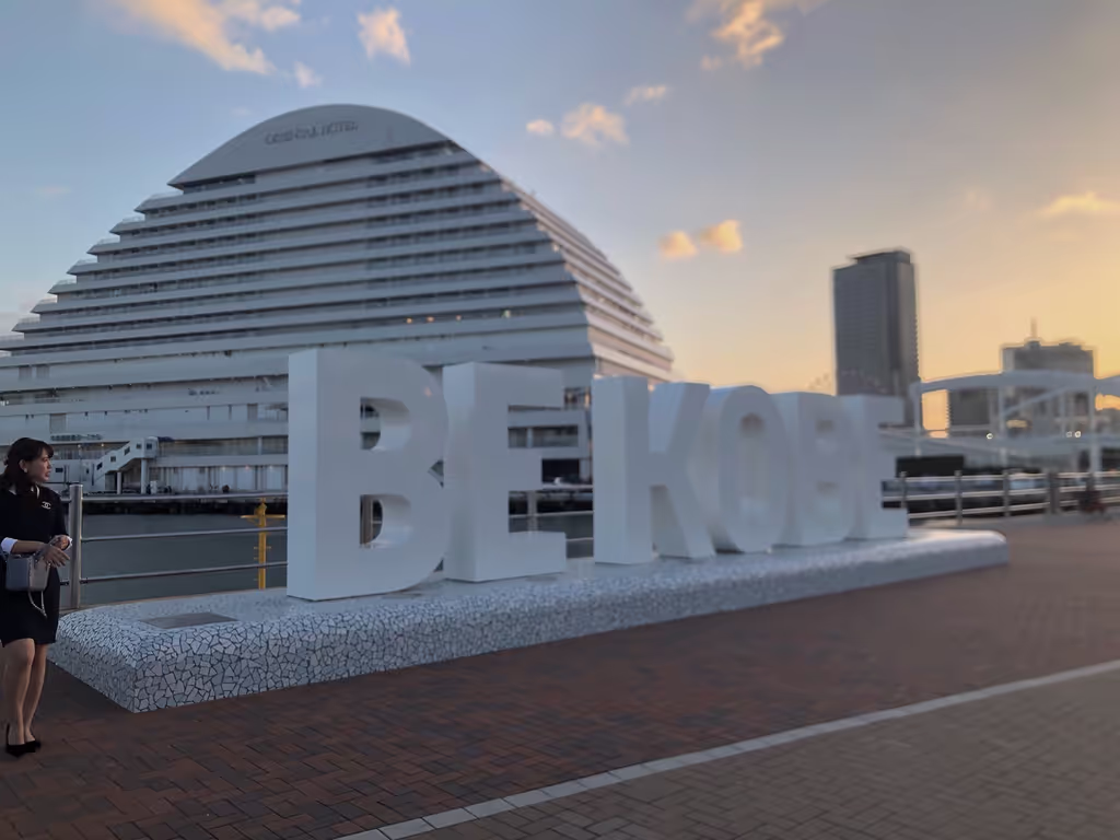 Osaka Private Tour - BE KOBE