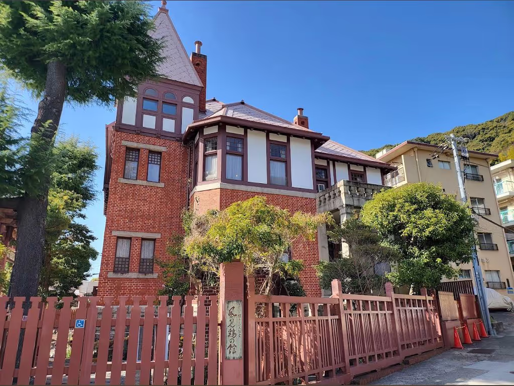 Osaka Private Tour - Weathercock House