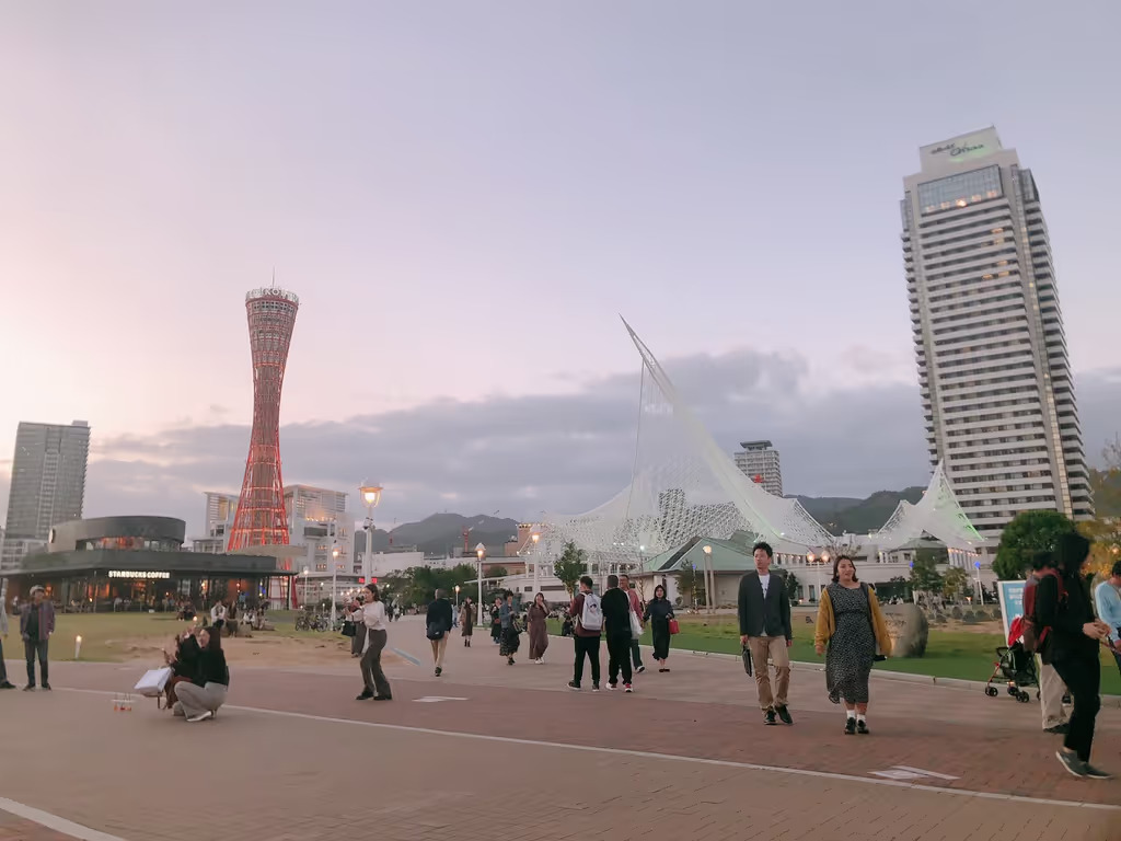 Osaka Private Tour - Meriken Park