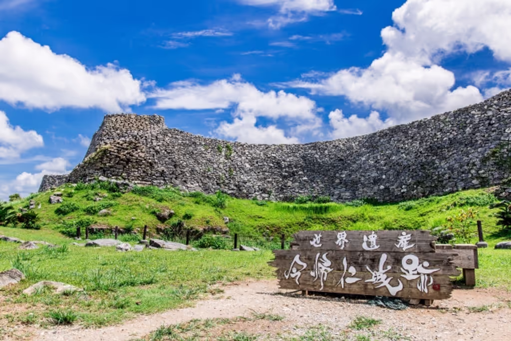 Okinawa Main Island Private Tour - null
