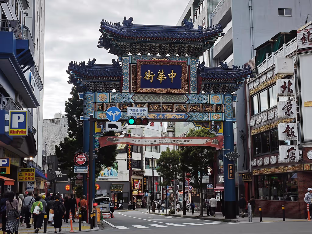 Yokohama Private Tour - 