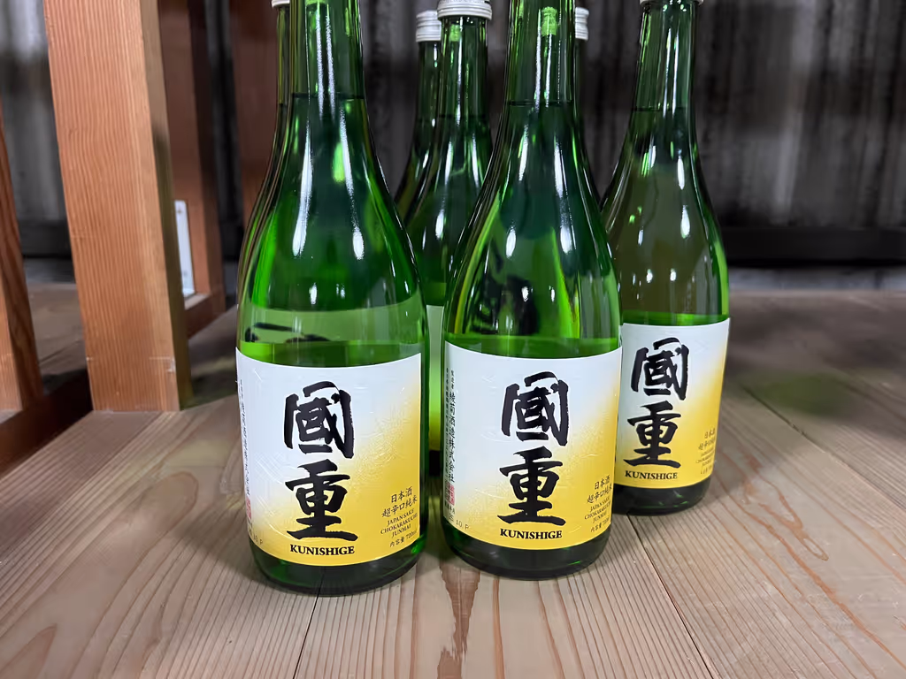 Kagawa Private Tour - Local Sake