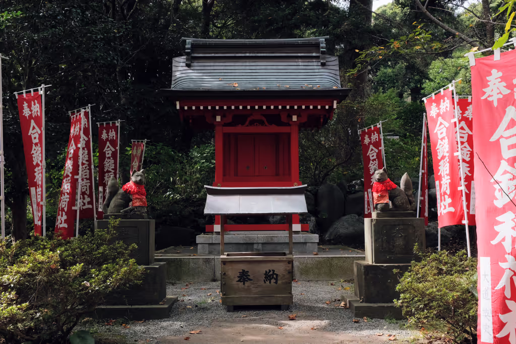 Kamakura Private Tour - One of many shrines we will see along the way