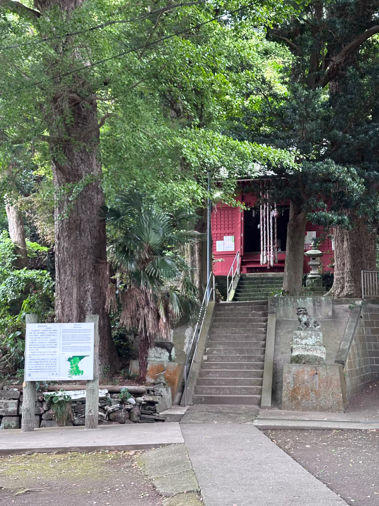 Kanagawa Private Tour - Shrine