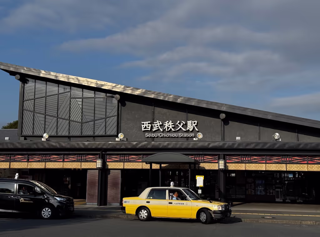 Tokyo Private Tour - Seibu Chichibu Station
