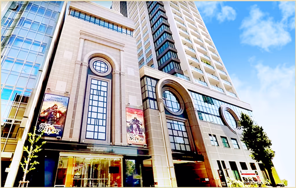 Nagoya Private Tour - 