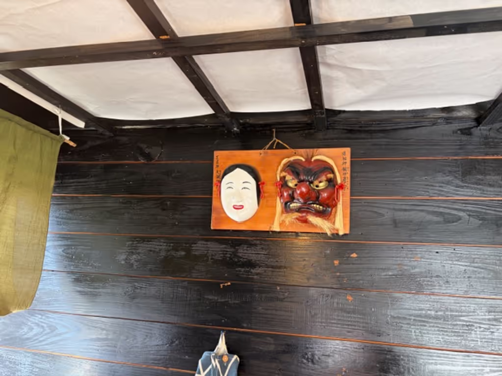 Miyazaki Private Tour - The home of folklore