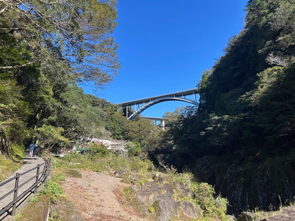 Miyazaki Private Tour - The bridge from below