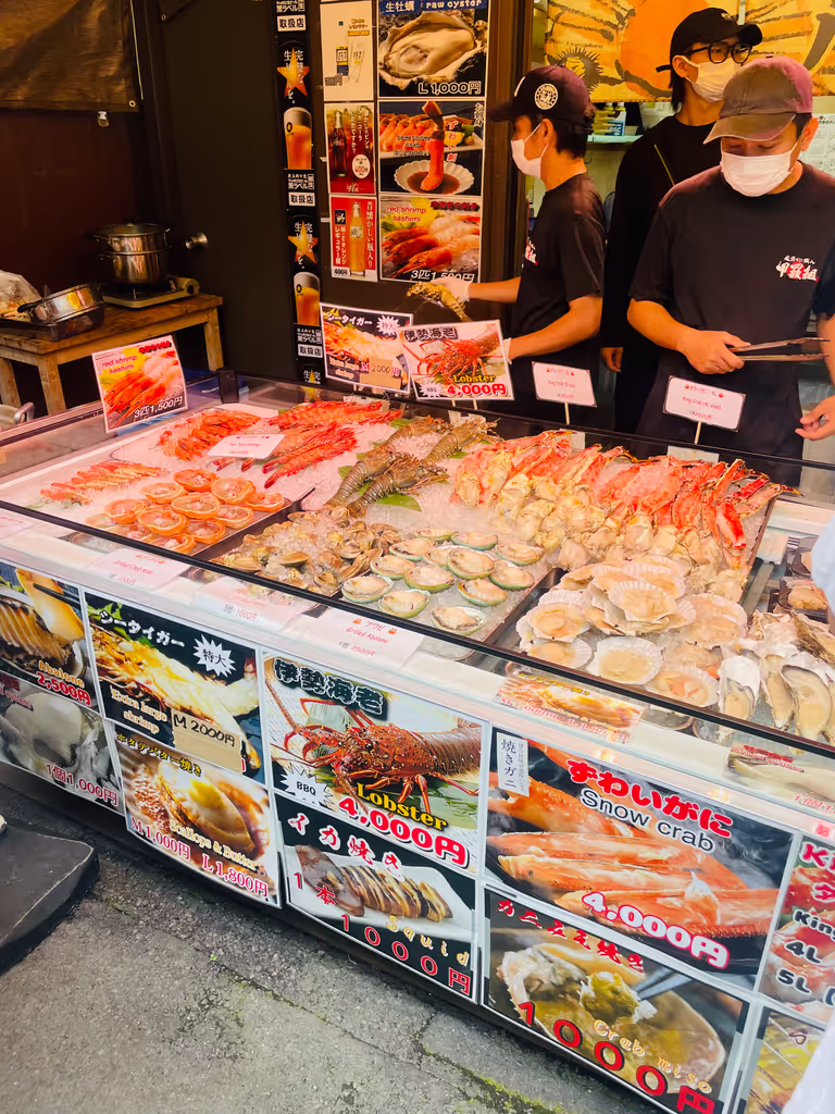 Tokyo Private Tour - 