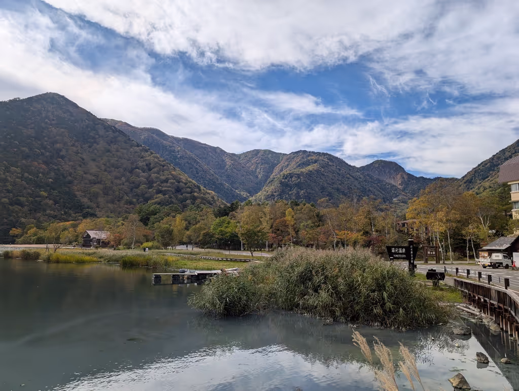 Ibaraki Private Tour - Lake Chūzenji