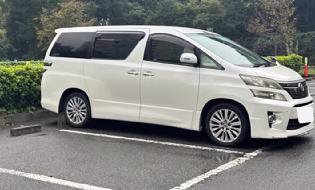 Ibaraki Private Tour - 