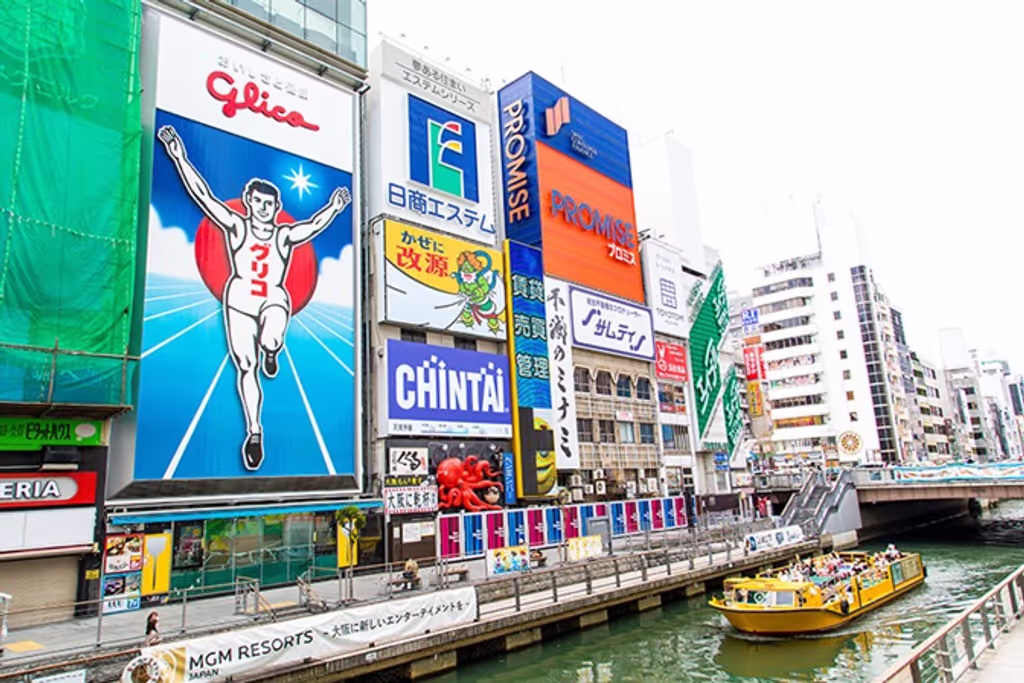 Osaka Private Tour - Colorful sign in Dotonbori
